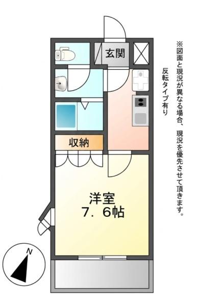 コンフォースＫ