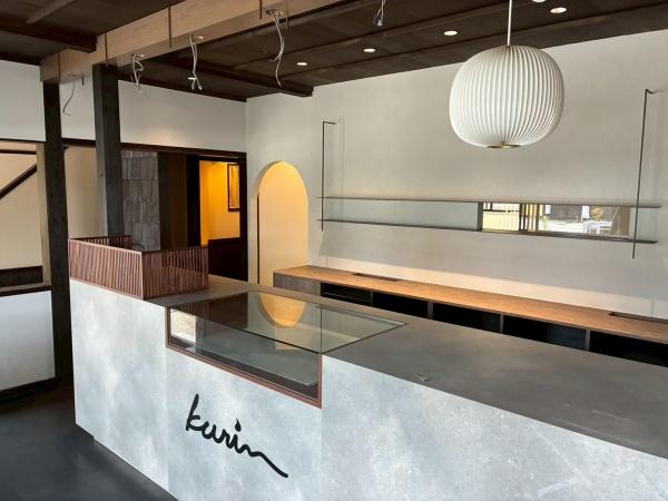 彦根市本町１丁目の店舗（一戸建）