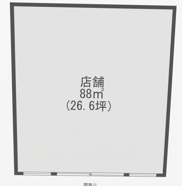 長浜市神照町の店舗（建物一部）