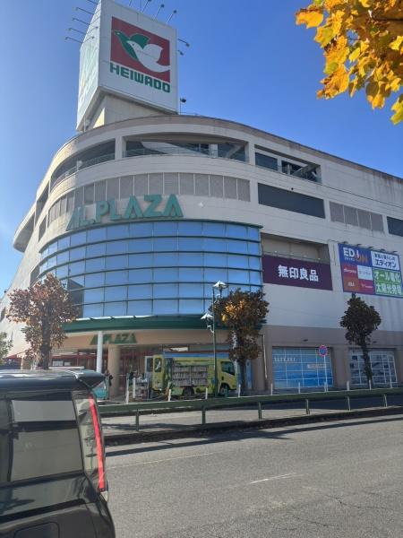 近江八幡市出町の店舗（建物一部）(アル・プラザ近江八幡店)
