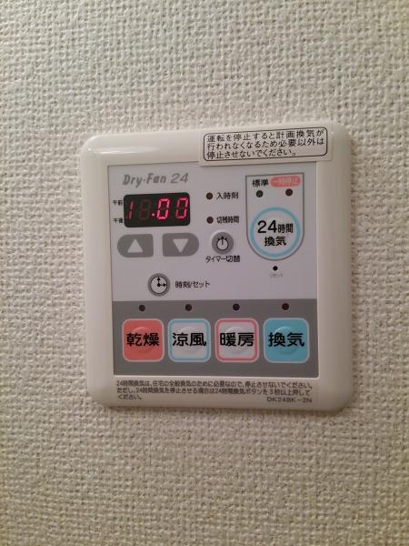 ファウンダー　オブ　ティー