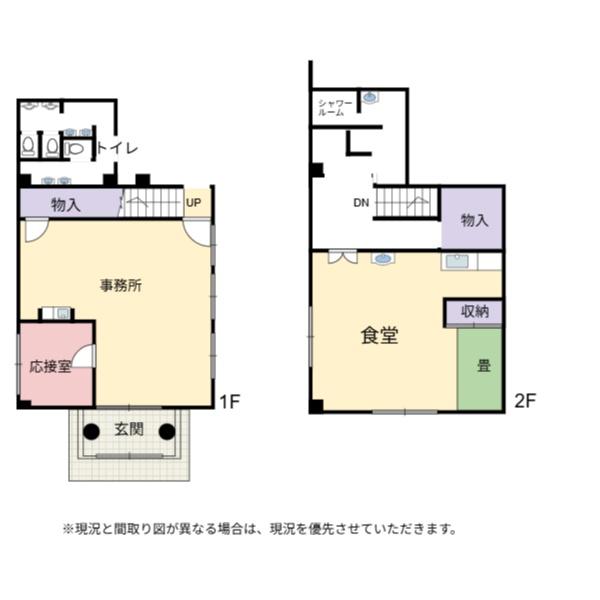 米原市顔戸の倉庫
