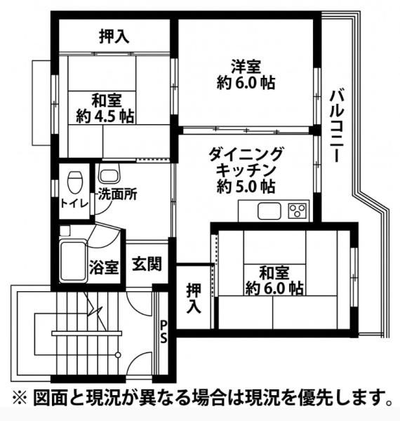 ビレッジハウス稲枝１号棟