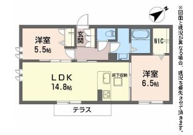 シャーメゾン　ベルヴィル