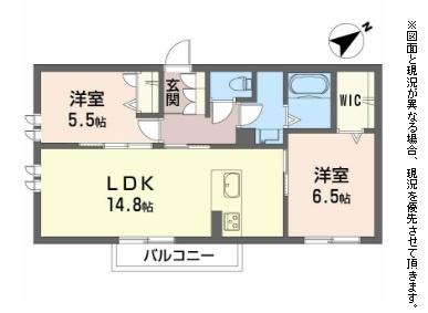 シャーメゾン　ベルヴィル
