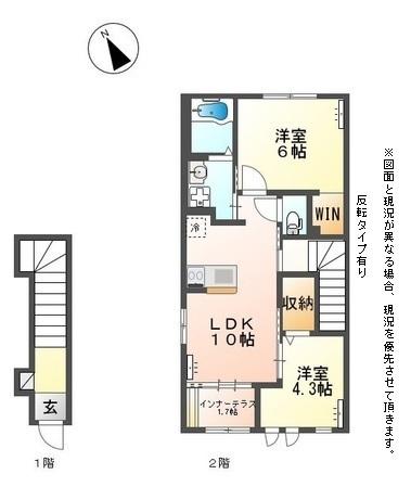 Ｗｉｓｔｅｒｉａ　Ｈｏｍｅ