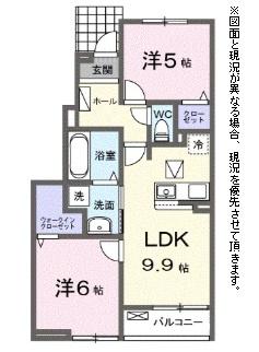 セレスティア2