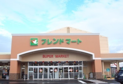 ナイスビュー小杉(フレンドマート五個荘店)
