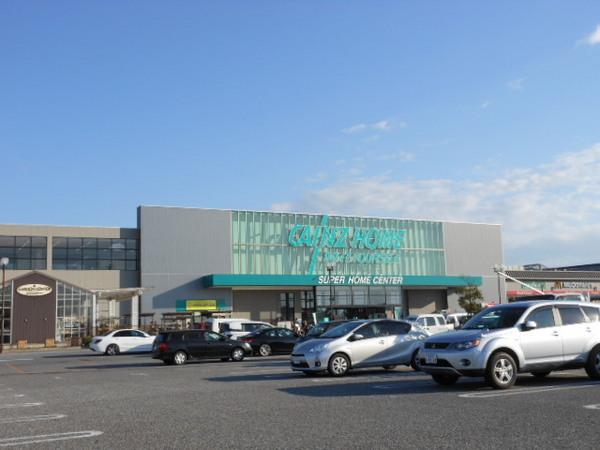 Ｇｒａｎｄｒｉｃｈ　ＥＸ(カインズホーム)