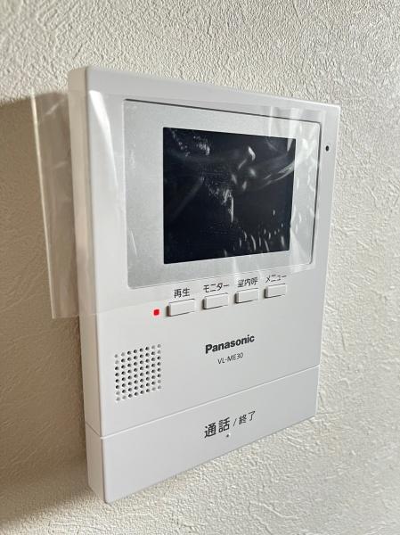 グッドライフステージ竹ヶ鼻