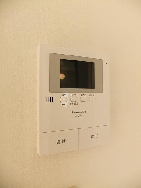 ウィンディアおだ