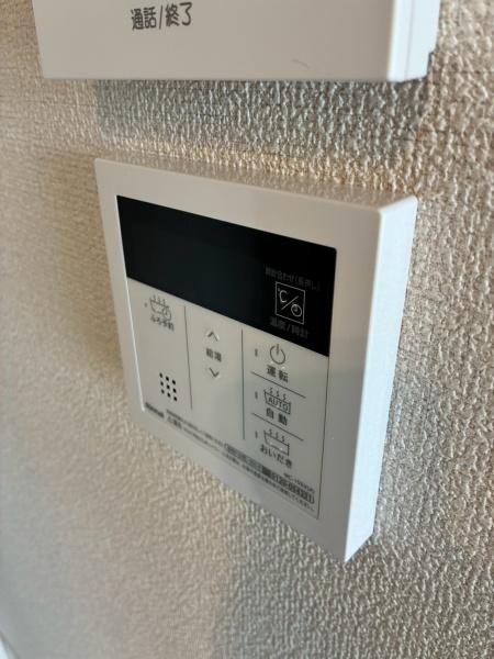 シャーメゾン　アベニール