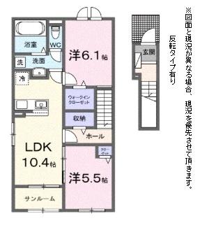 ヴァンヴェール彦根RS