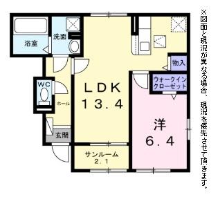 ヴァンヴェール彦根CS