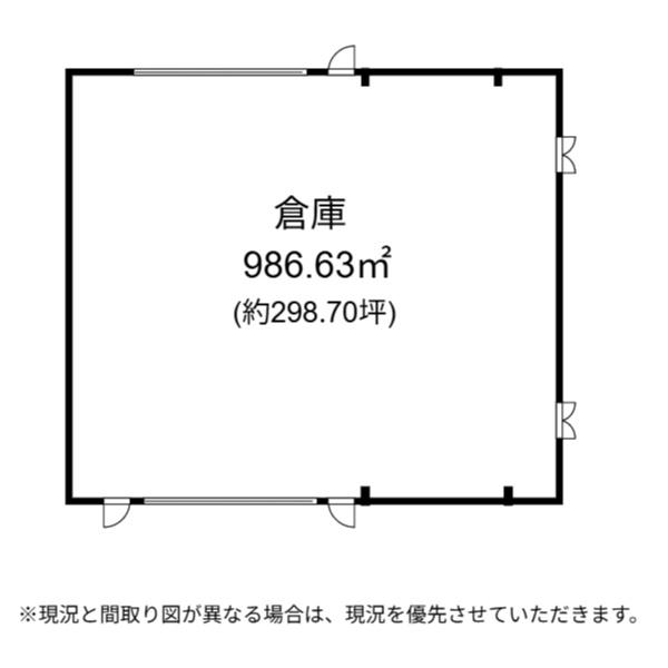 南川瀬町H様倉庫