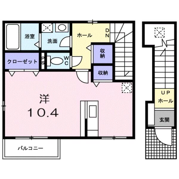 エクセランクール