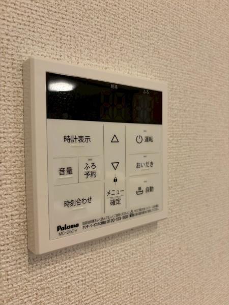 ビートルハウス野田山１