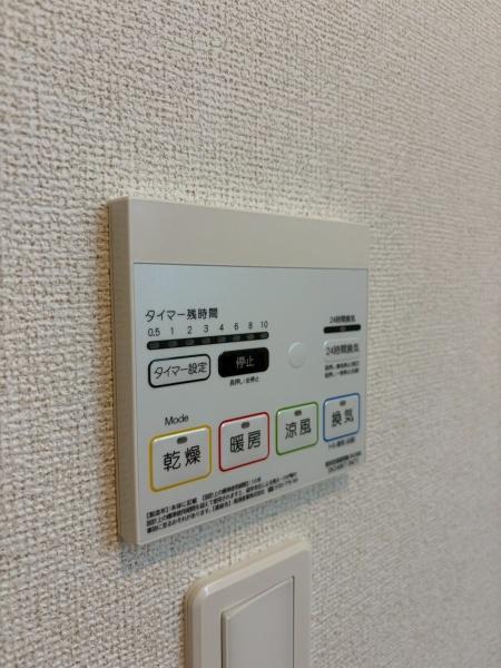 ビートルハウス野田山１