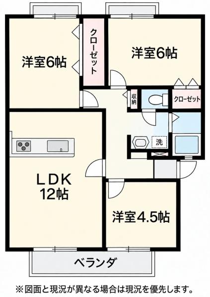 サンビレッジ四季