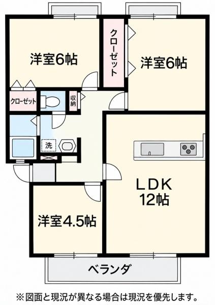 サンビレッジ四季