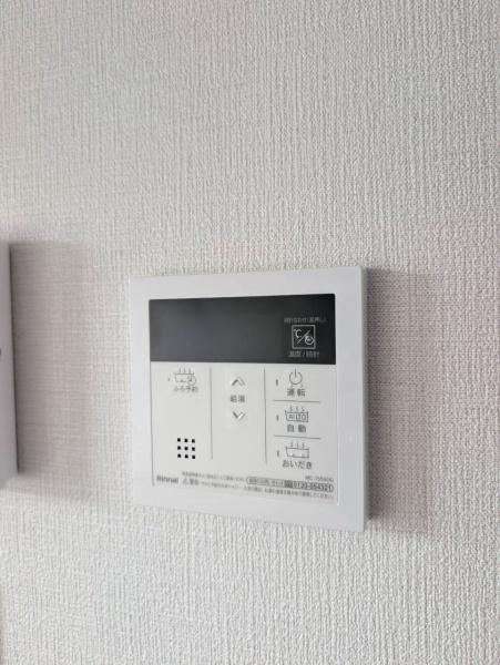 サンビレッジ四季