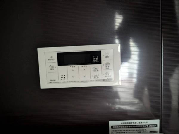 サンビレッジ四季