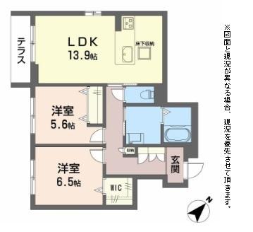 シャーメゾン池州【みらいエコ対象物件】