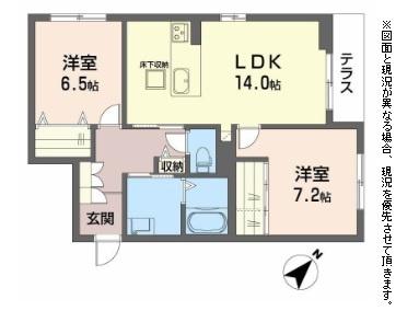 シャーメゾン池州【みらいエコ対象物件】