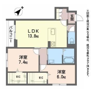 シャーメゾン池州【みらいエコ対象物件】