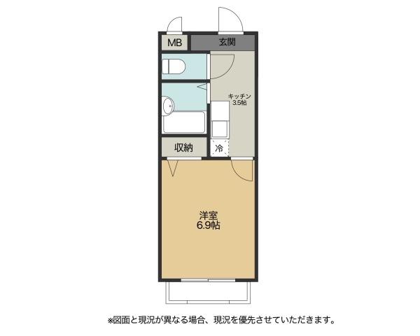 スーリール２番館