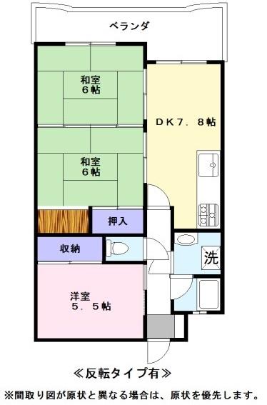 ラフェスタ彦根１