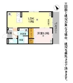 Ｄ－ＲＯＯＭ後三条