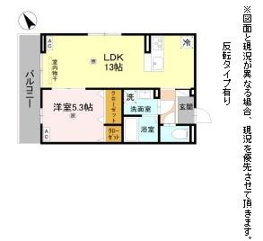 D-ROOM後三条