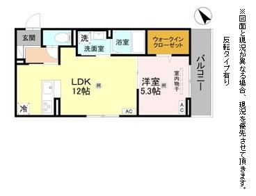 Ｄ－ＲＯＯＭ後三条