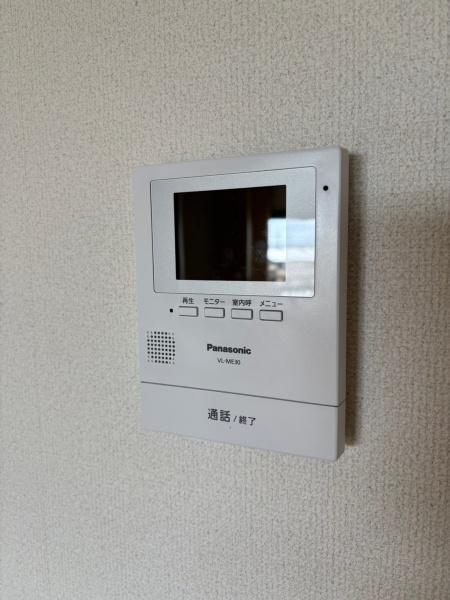 ファミール伊藤