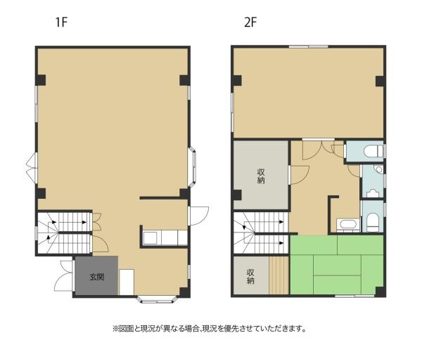 原町　オフィス一棟貸し