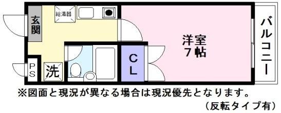 エンゼルプラザ彦根２