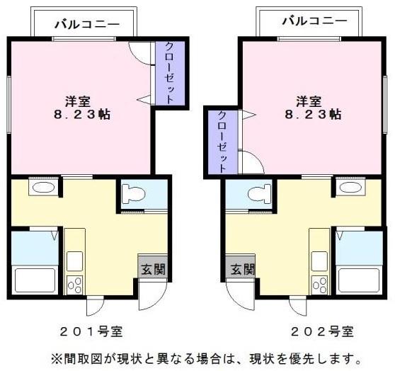 メゾンＭ・Ｙ