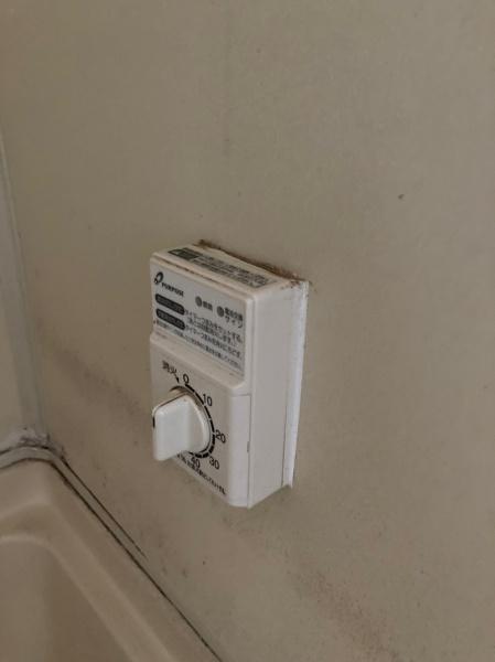 彦根市宇尾町のアパート
