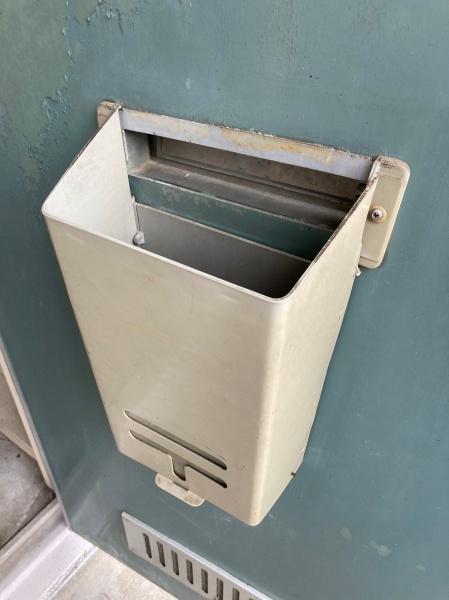 彦根市宇尾町のアパート