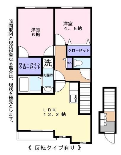 フェアリーテール