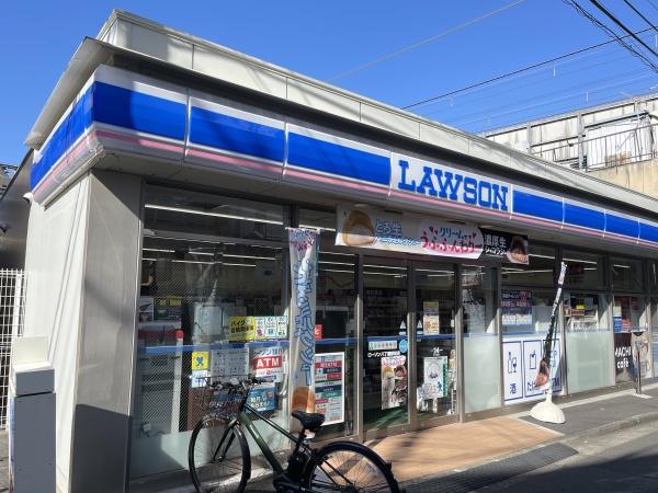 ニュー池田町ハイツ(ローソン八丁畷駅前店)