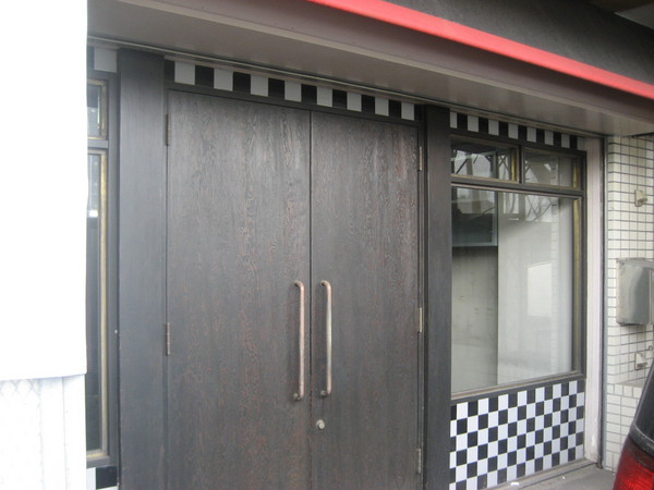 ニュー池田町ハイツ