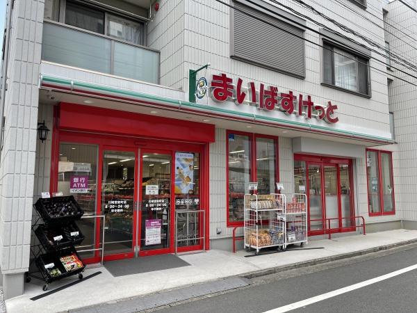クライムシティ川崎(まいばすけっと川崎宮前町店)