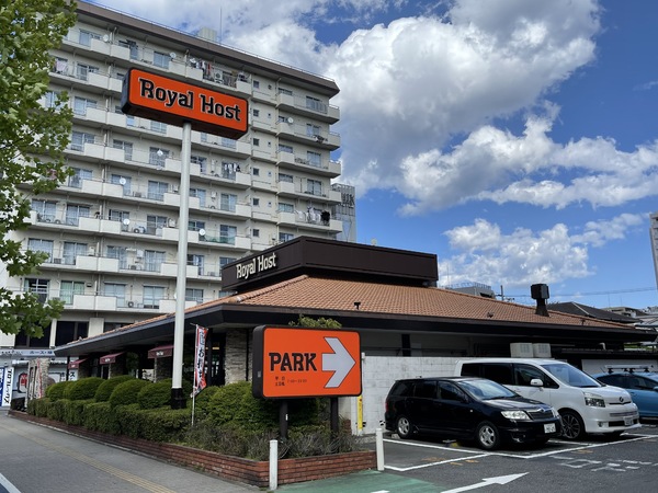 クライムシティ川崎(ロイヤルホスト川崎店)