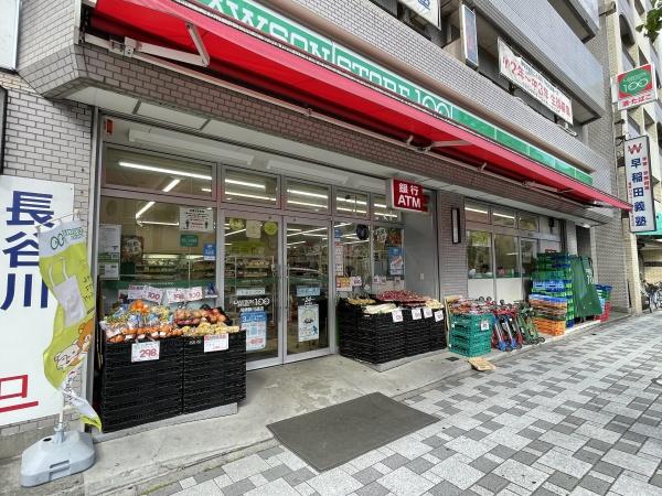 クライムシティ川崎(ローソンストア100川崎新川通店)