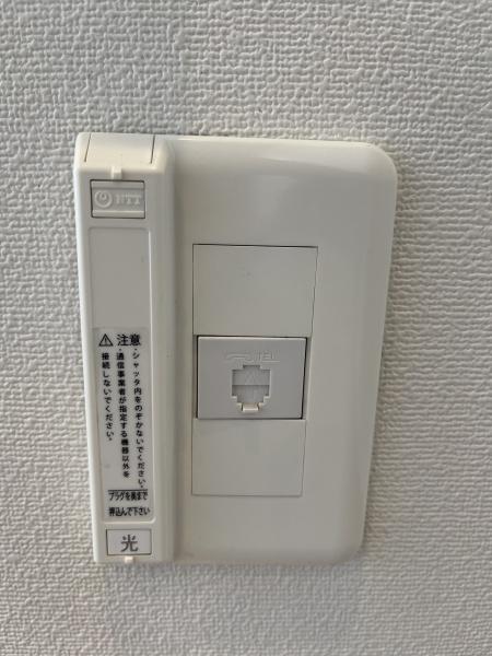 ベネッセーレ川崎