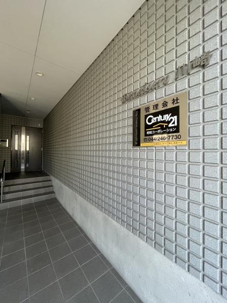 ベネッセーレ川崎