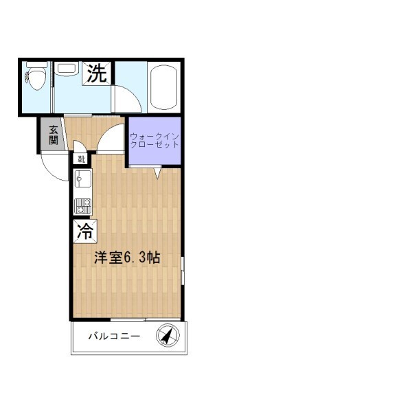 ヴィレッティーナ川崎
