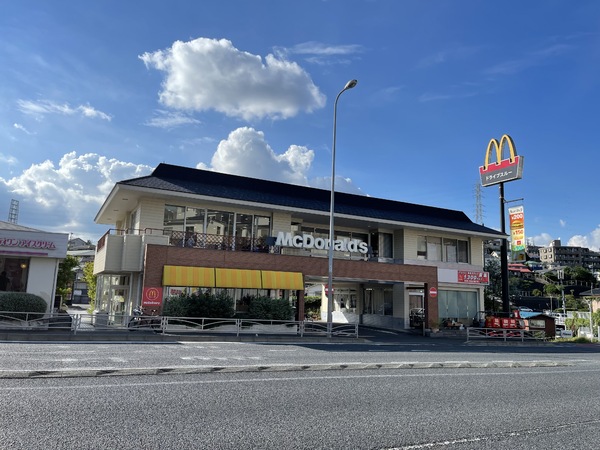 アマルフィ諏訪坂(マクドナルド鶴見店)